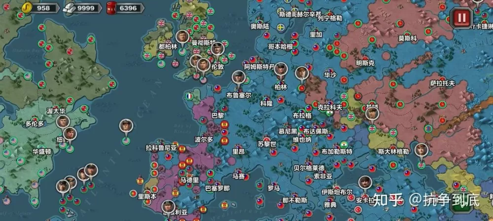 世界征服者3无限内购版图标