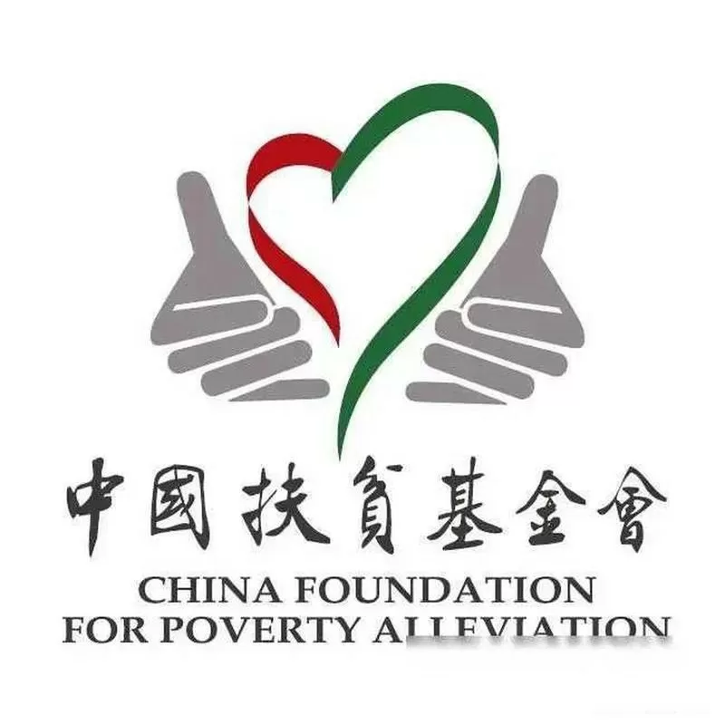 国家扶贫办app下载
