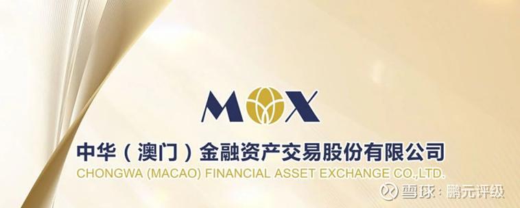 速盈所ひ杨方配资开户