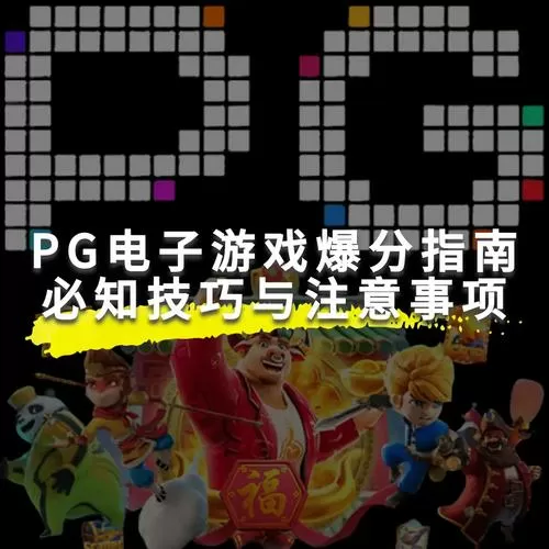 jrpg和arpg的区别