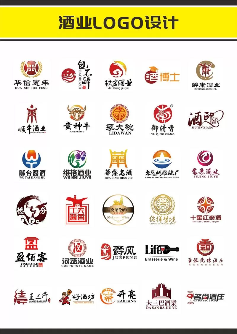 爷爷的酒厂赚钱下载