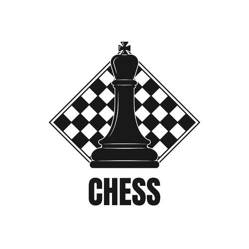 国际象棋胜利条件