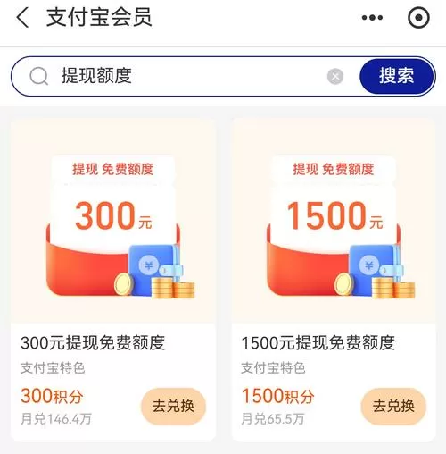 manbetx提现额度z