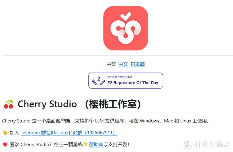 万能聚合破解盒子