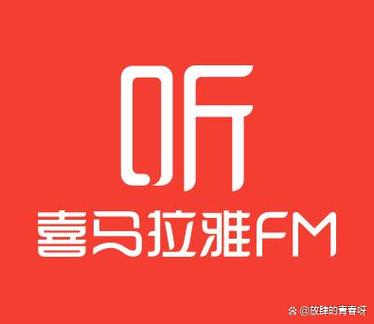 喜马拉雅一直闪退怎么办