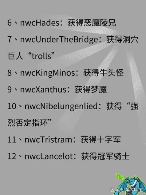英雄无敌3秘籍指令汇总