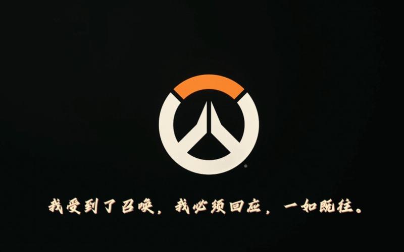 各种召唤台词
