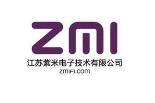 紫米充满电指示灯4个