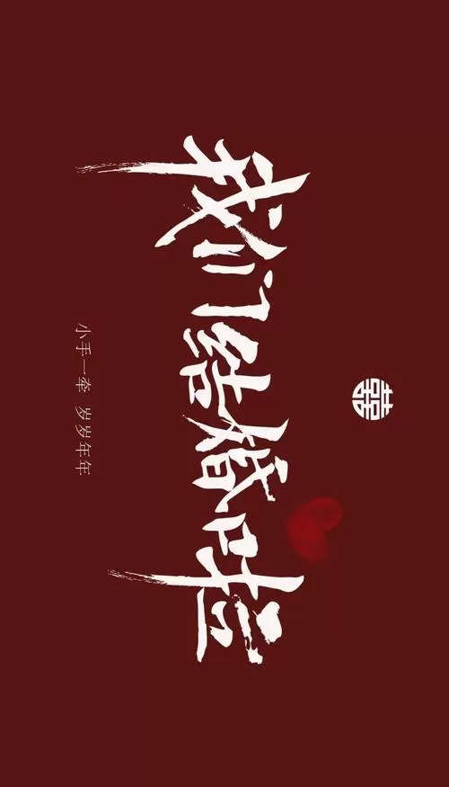 男男可以结婚的手机游戏