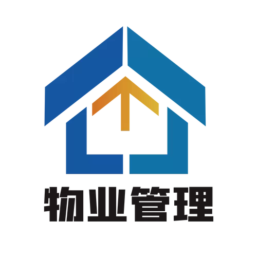 小区物业管理软件免费版