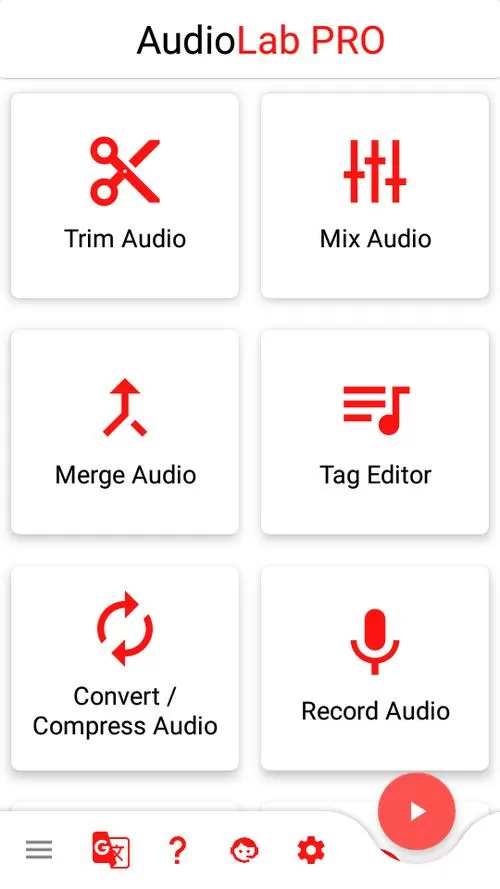 AudioLab PRO截图