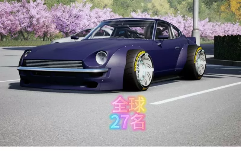 CarXStreet3官方正版