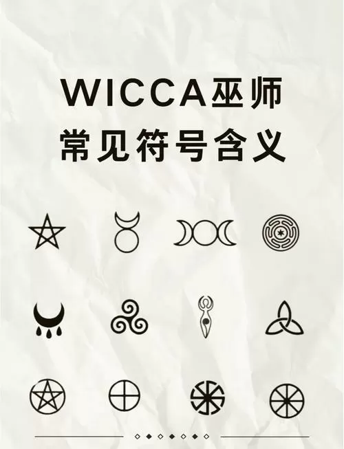 辅助型法师有哪些