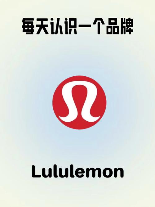 露露lemon兼职时薪