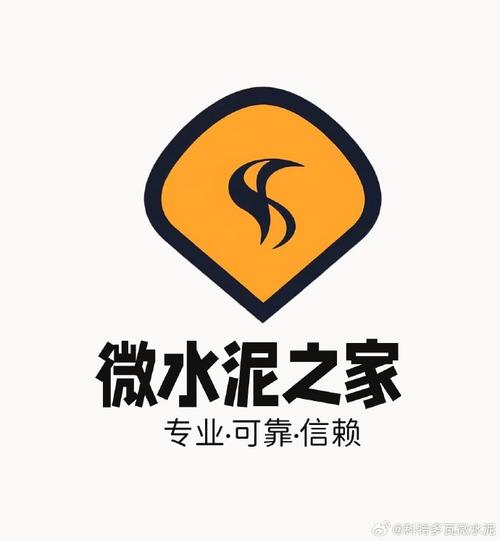 微泥