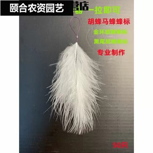 追蜂无人机多少钱一台