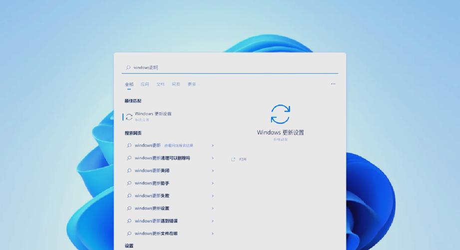卸载更新后又自动安装怎么办