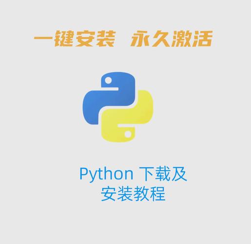 编程软件在电脑上怎么下载安装