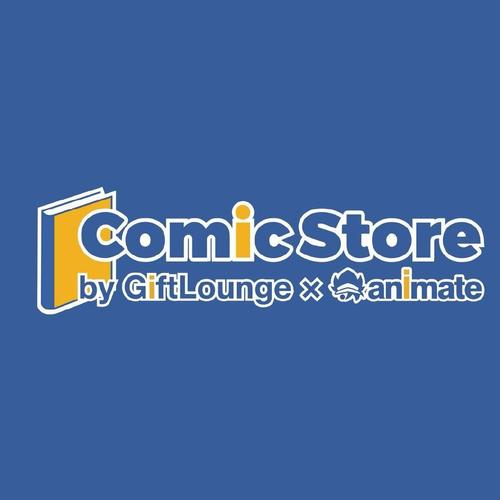 comic最新版