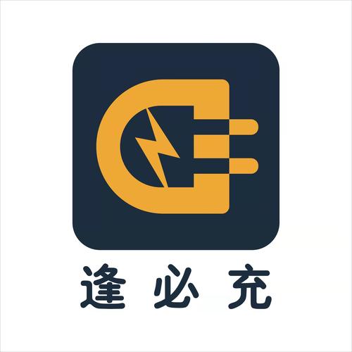 充电有礼赚钱图标