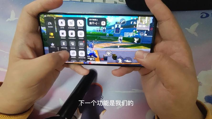 vivoiqoo游戏魔盒轻量版