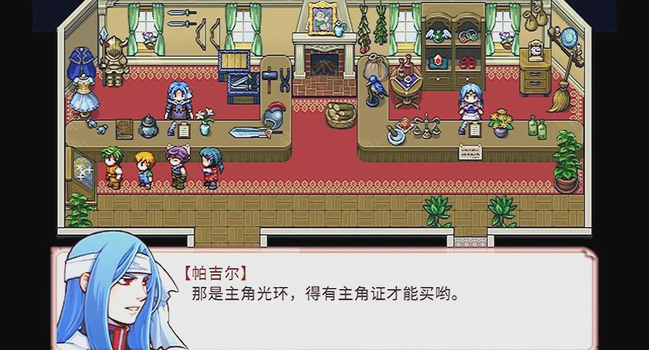 npc歼勇闯魔王城巴比伦游戏解锁版截图