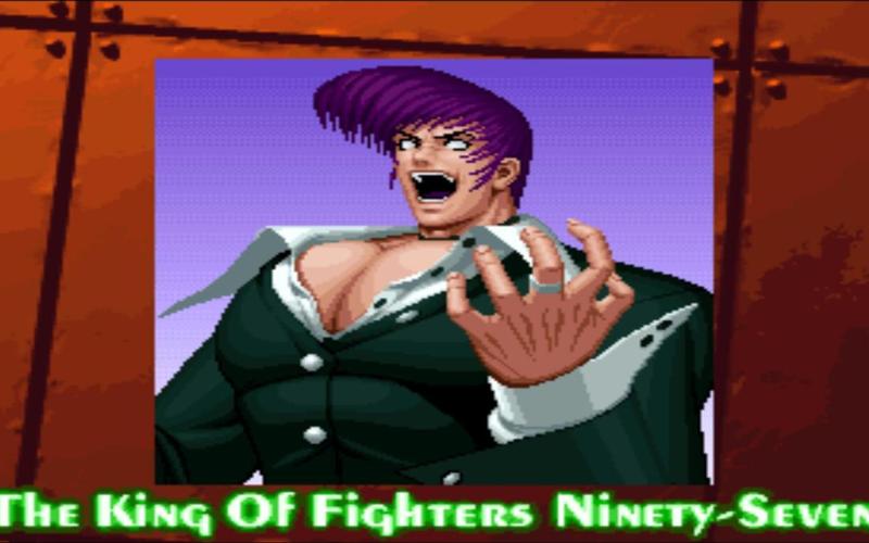 拳皇2001可选boss版紫色版
