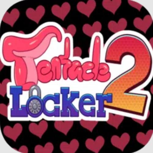 tentoclelocker触手储物柜永久不升级