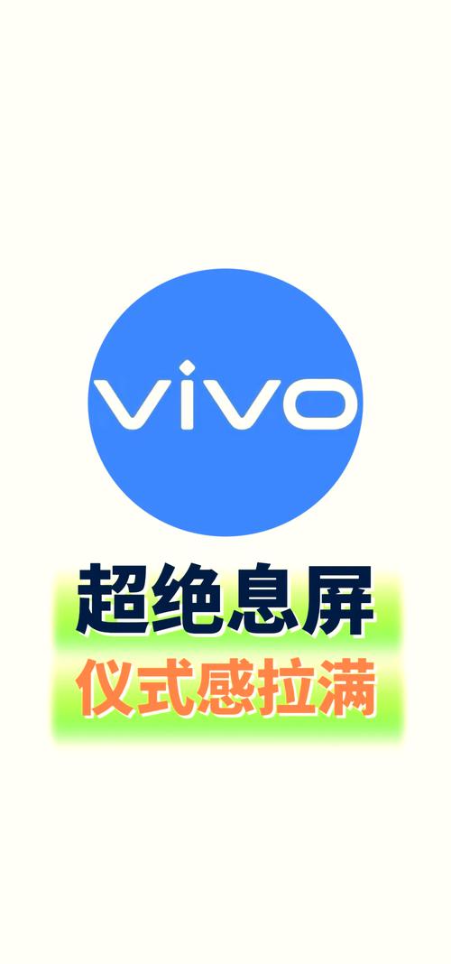 维汉输入法手机版加速永久