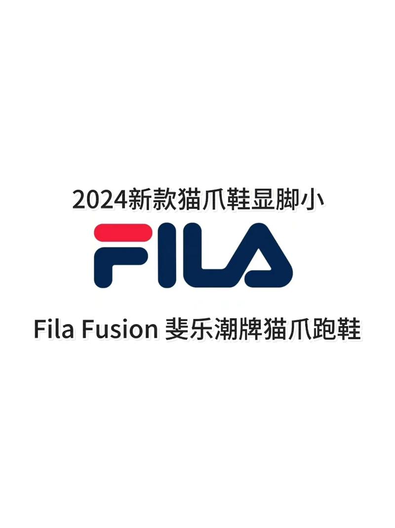猫扑运动合成鞋图标