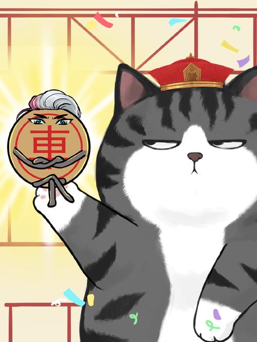 疯狂斗蛐蛐官方看书版