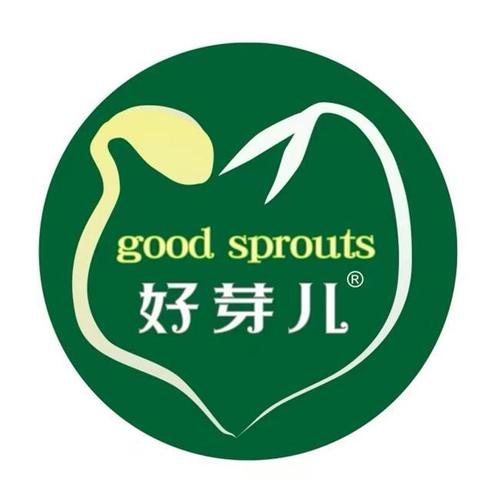 豆牙转