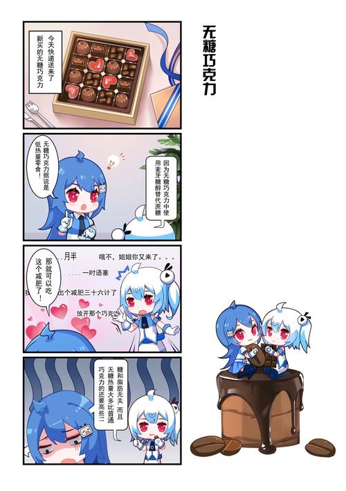 bibibi哔哩哔哩在线观看动漫