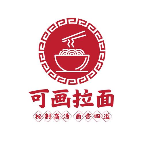 拉面小店红包版赚钱版
