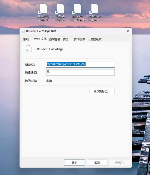 灾厄mod文件旧版怎么找回极速版app