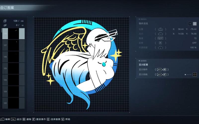 驱动妖精官方版红包正版