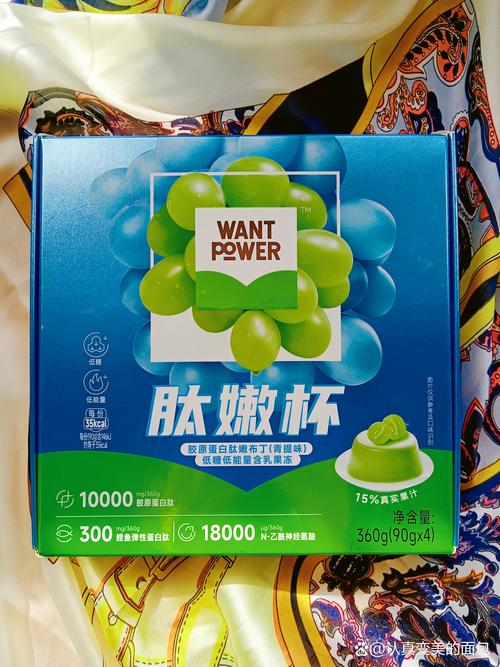 果冻视频拆礼盒