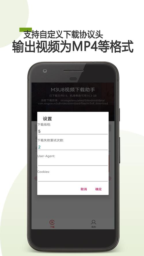 pstouch手机版中文版辅助工具