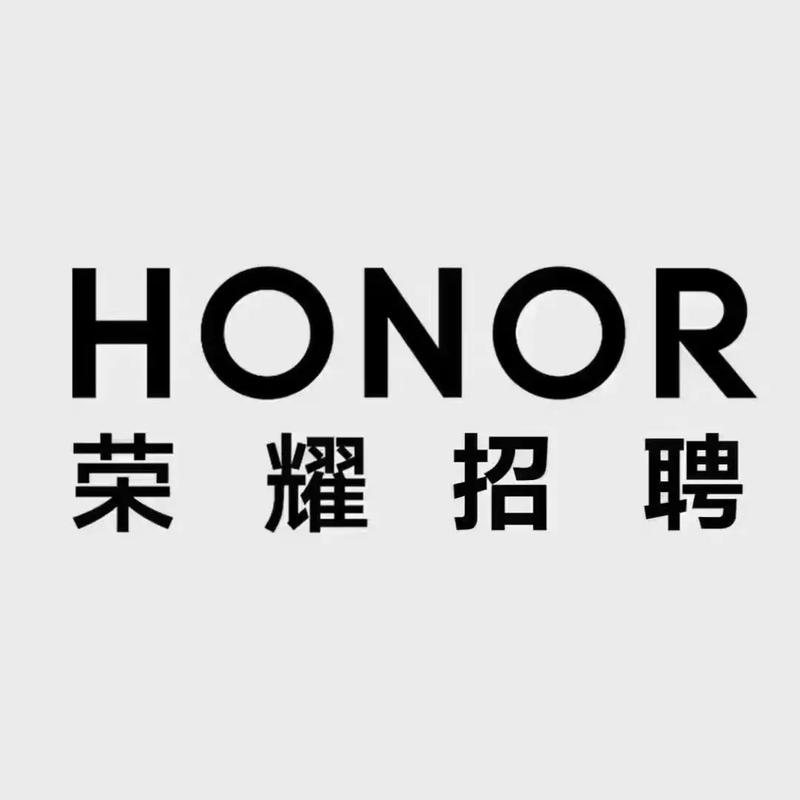 荣耀框架服务免排队