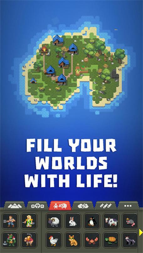 worldbox全物品解锁无限资源最新版彩色