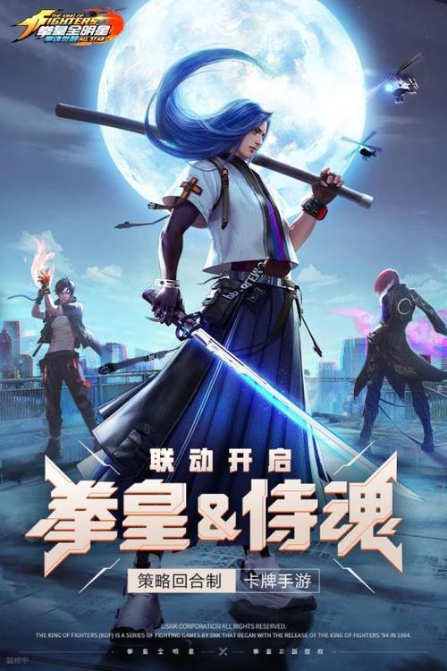 新的觉醒awakening汉化版蓝色版无广告免费