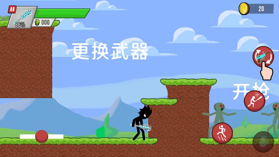 在我的世界里地狱岩怎么获得绅士版截图