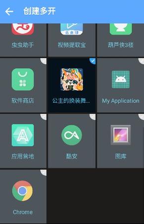 神伤框架2023最新版截图