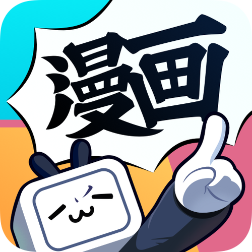 漫画社app官方最新版本安装