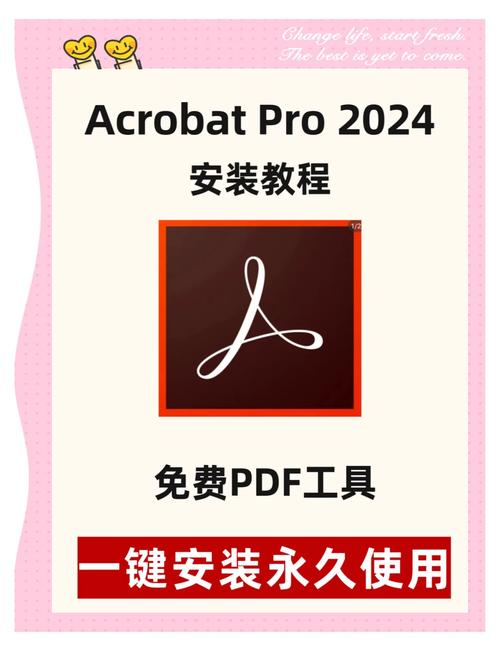 pdf转换器app