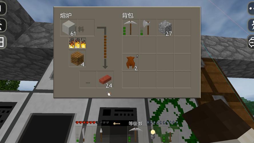 生存战争工业模组