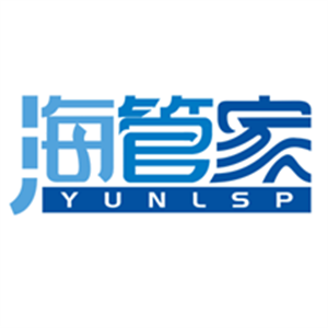 海管家app