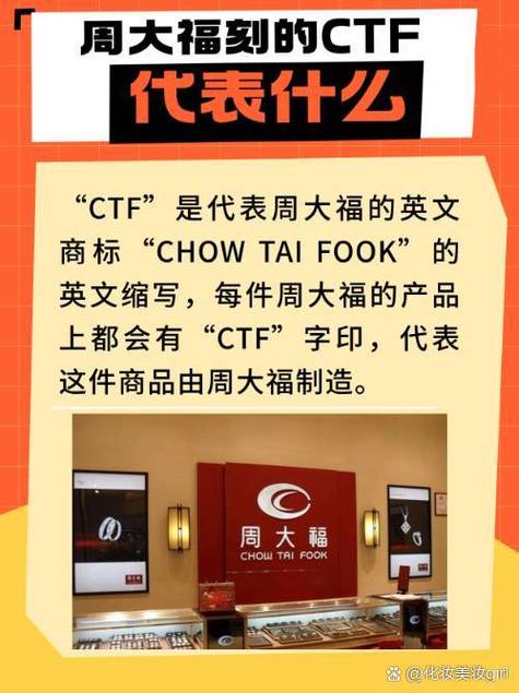 ctfmon官方网站