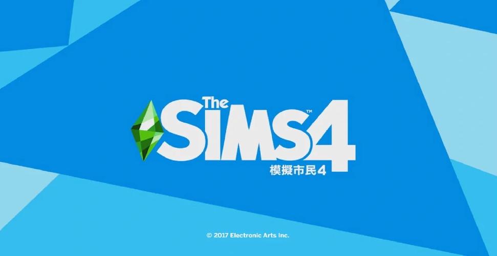 模拟人生4中文免费版在线玩