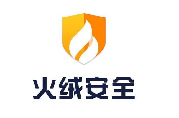 火绒手机版官网
